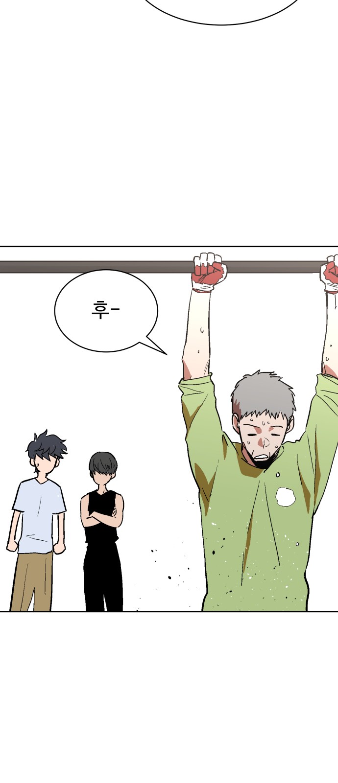 Street Workout - Chapter 11 - Page 41