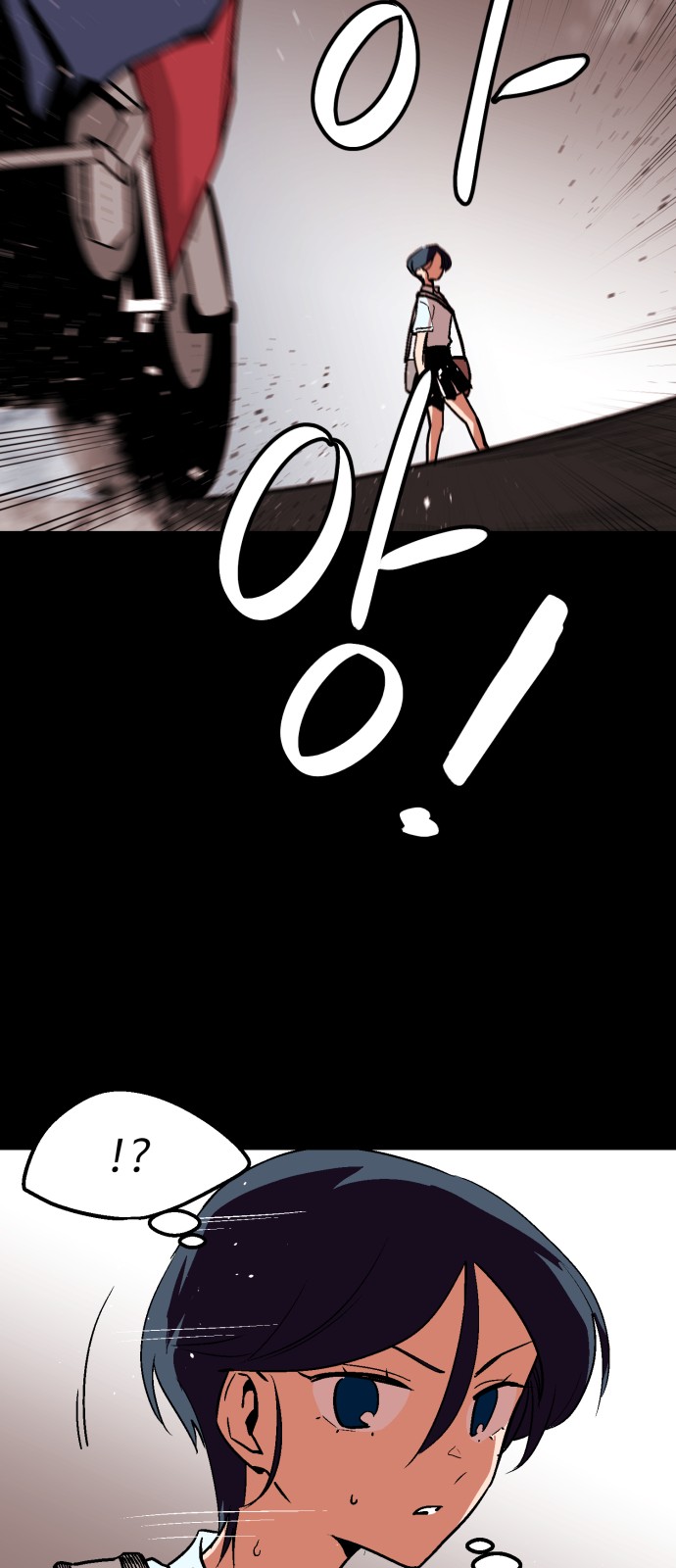 Street Workout - Chapter 31 - Page 43