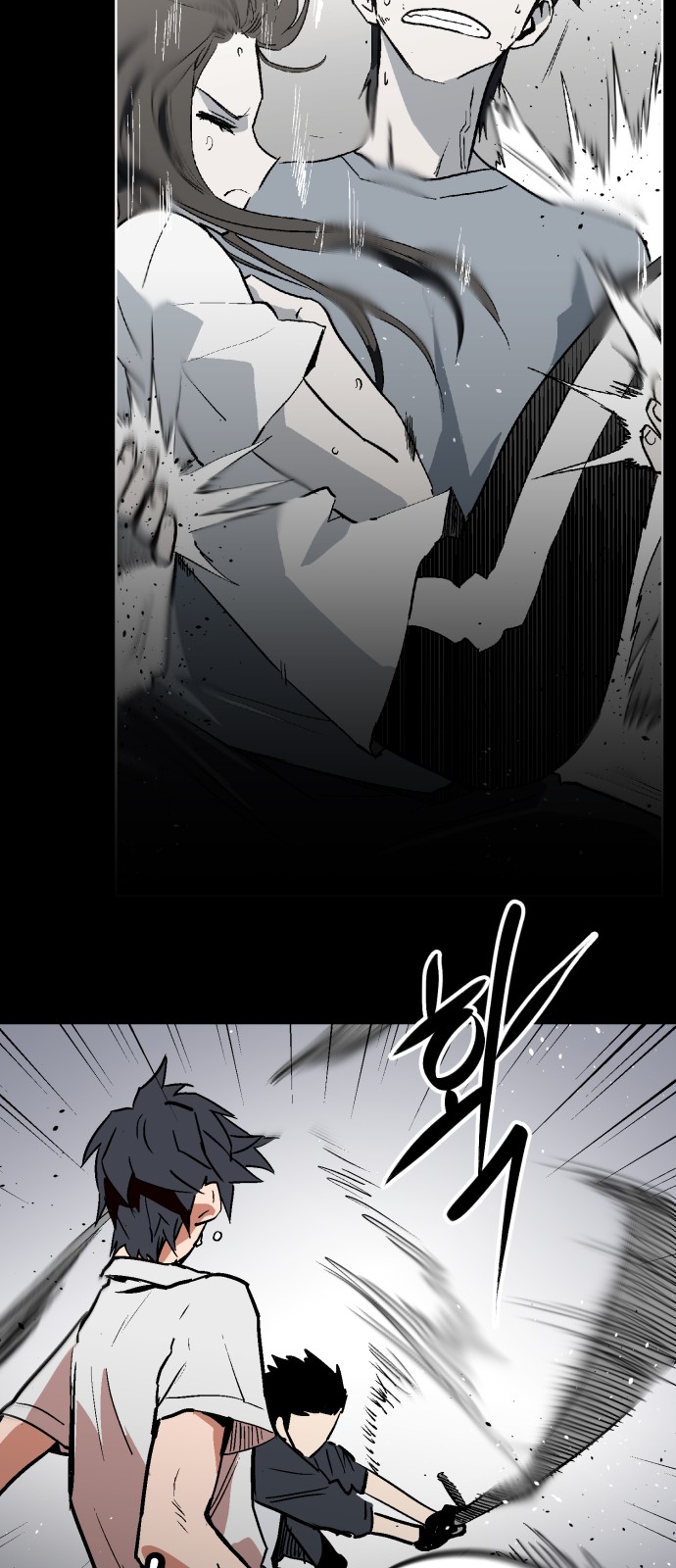 Street Workout - Chapter 33 - Page 50