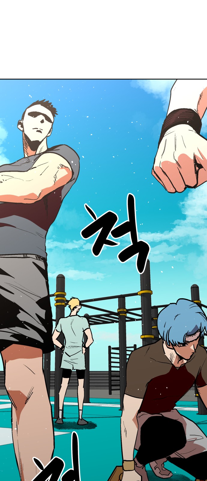 Street Workout - Chapter 37 - Page 9