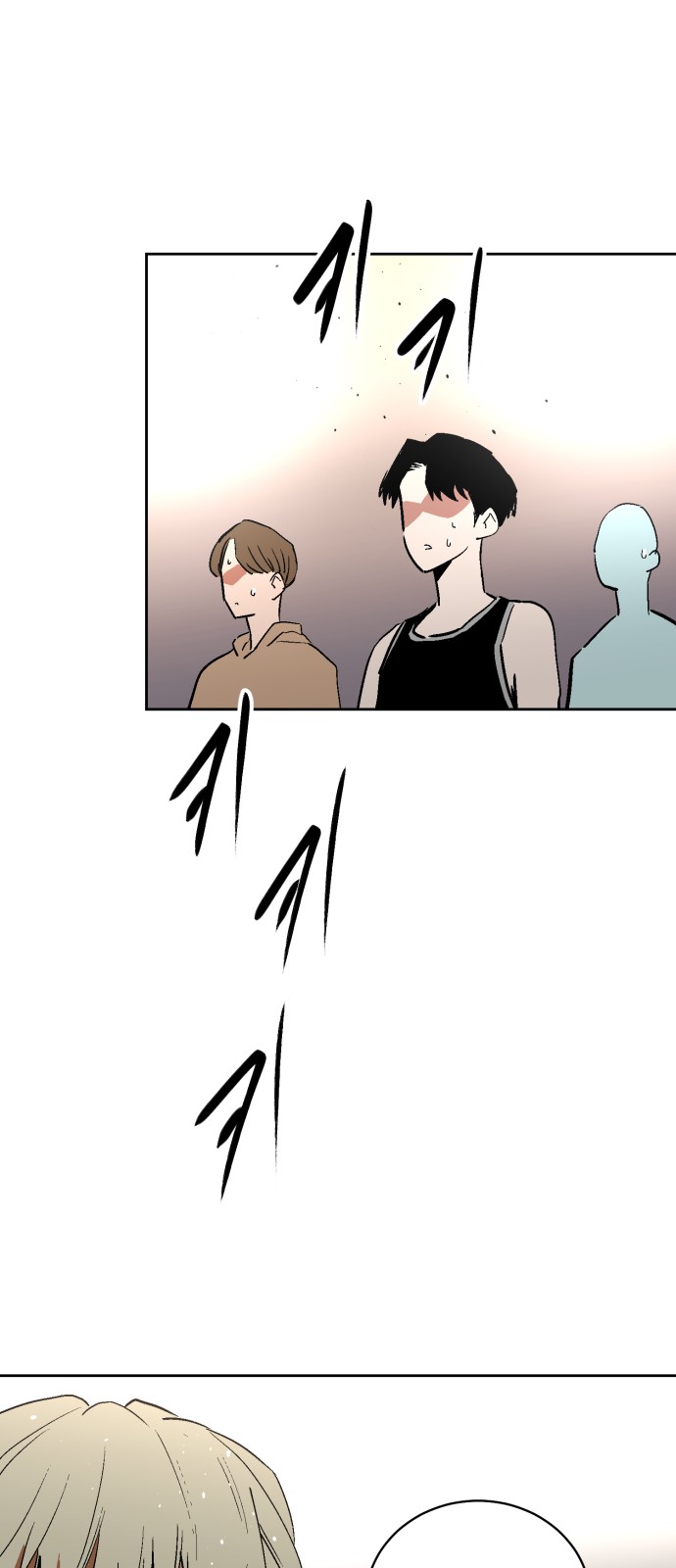 Street Workout - Chapter 40 - Page 45