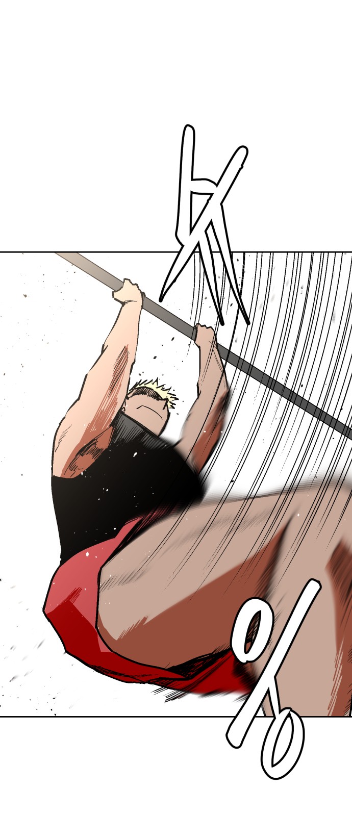 Street Workout - Chapter 47 - Page 19