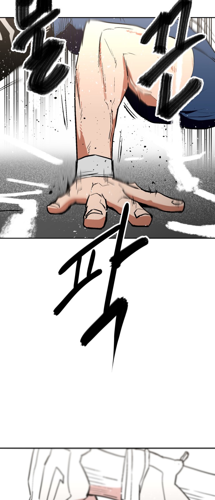 Street Workout - Chapter 5 - Page 34