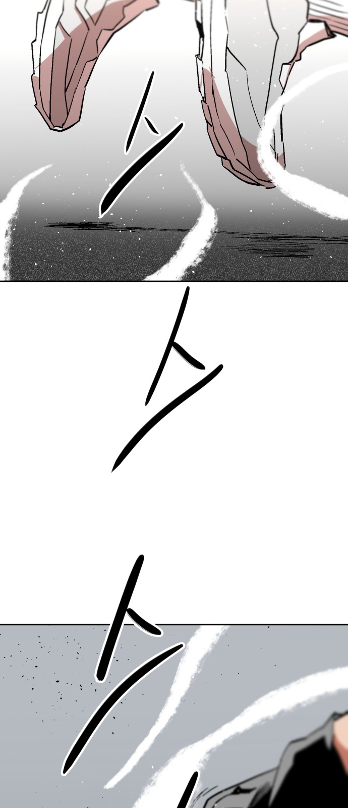 Street Workout - Chapter 5 - Page 35