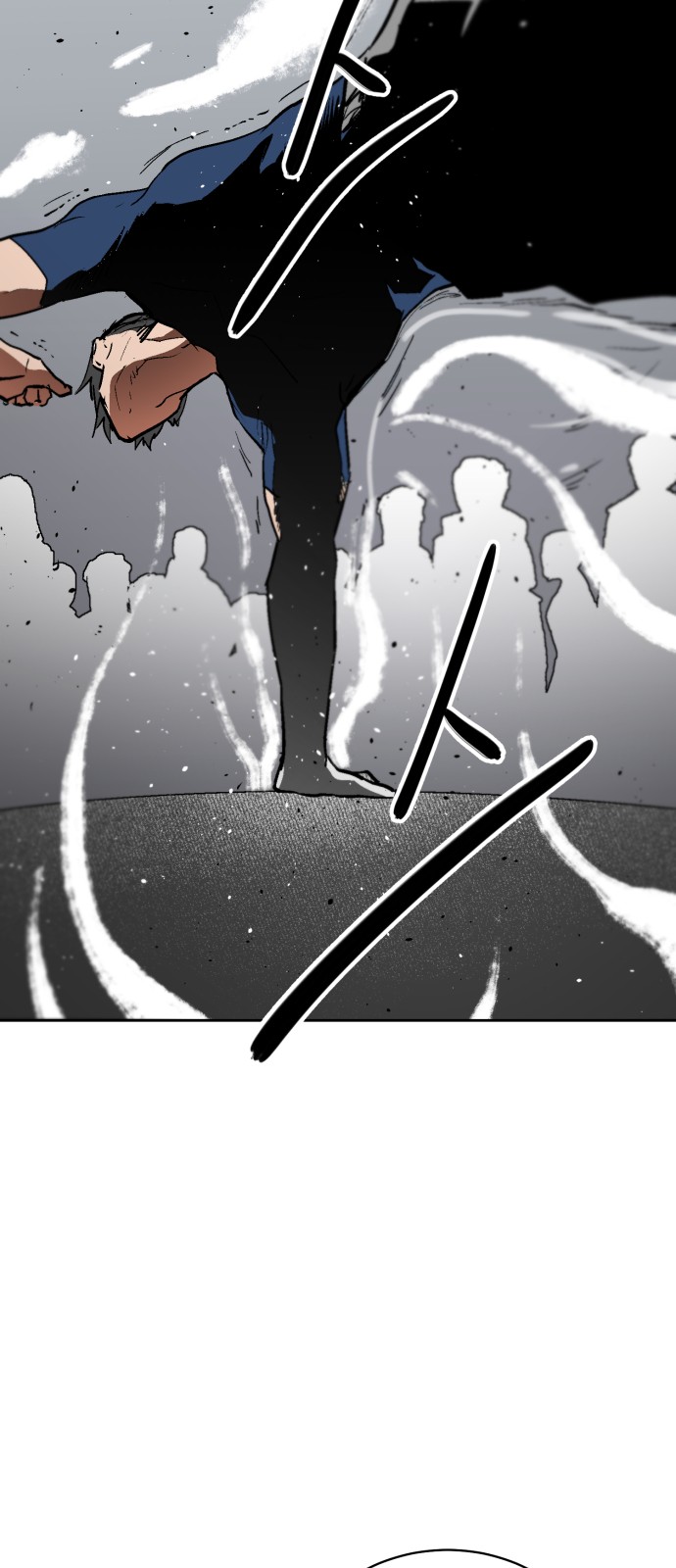 Street Workout - Chapter 5 - Page 36