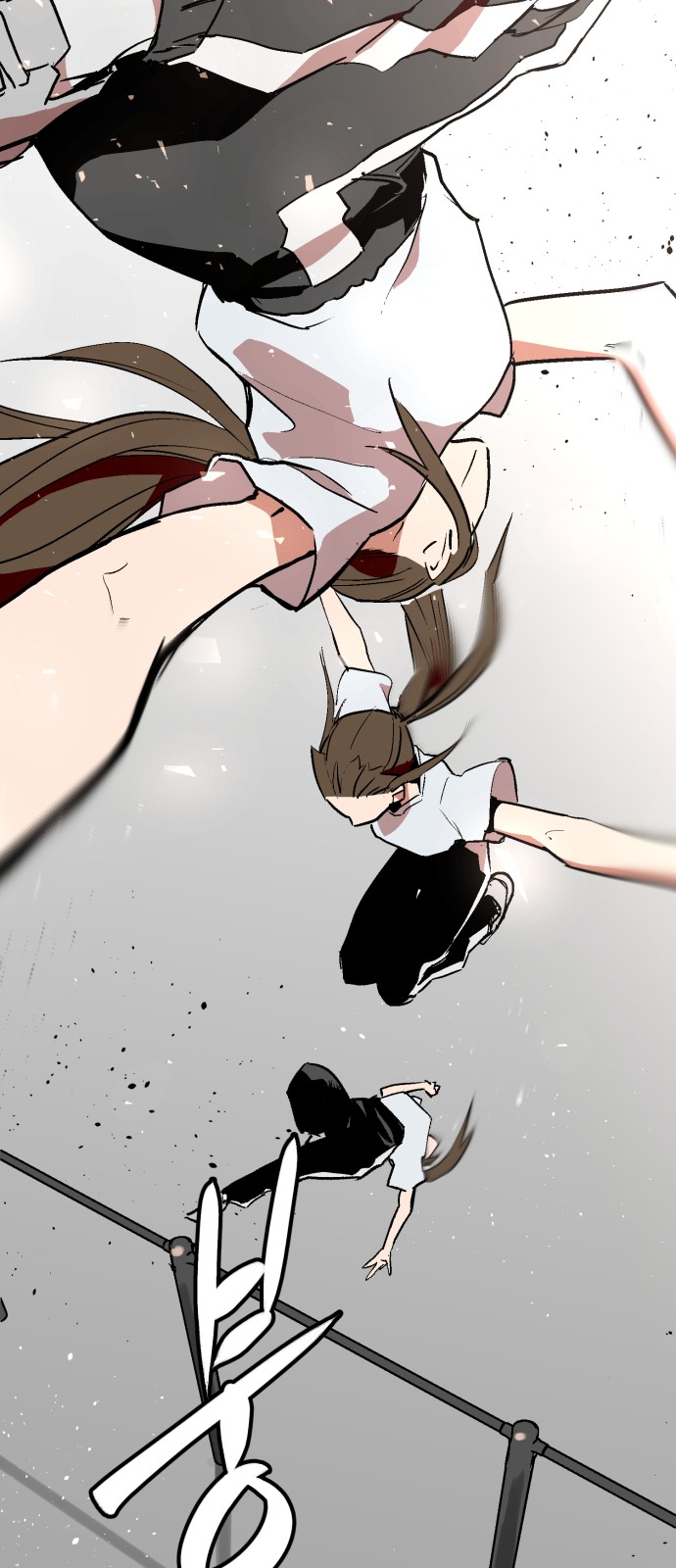 17 페이지