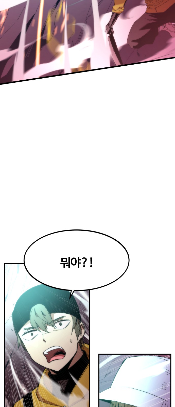 107 페이지