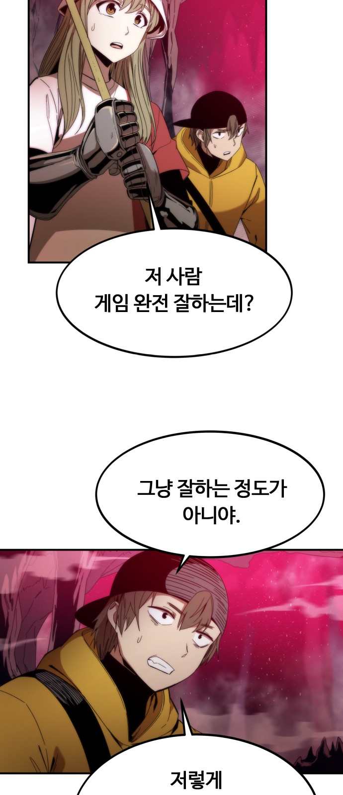 117 페이지