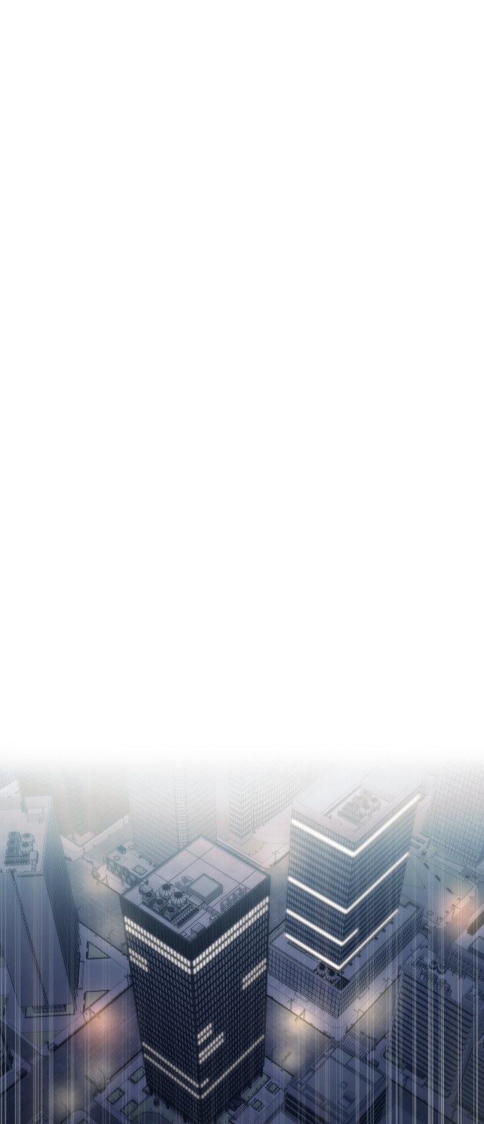 158 페이지