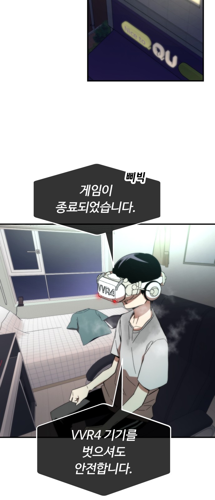 160 페이지
