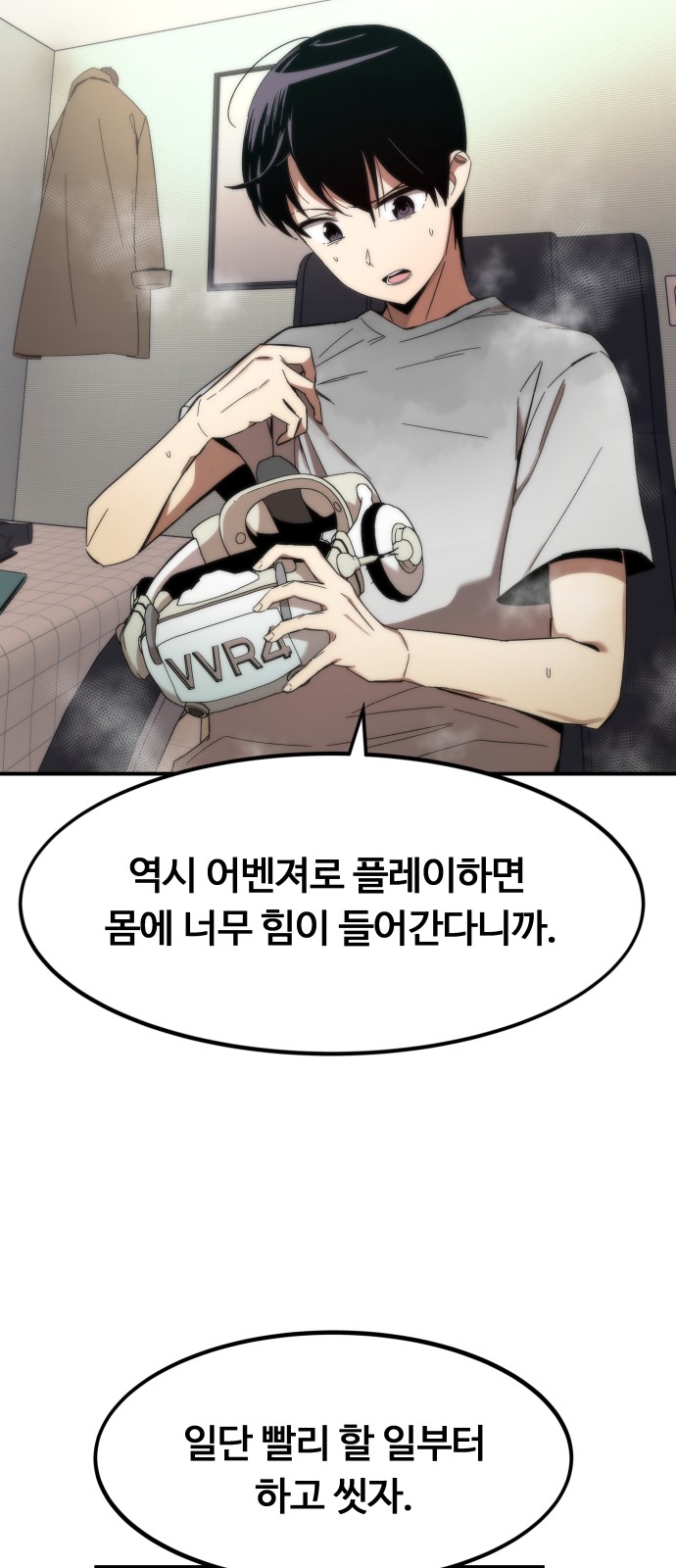 162 페이지
