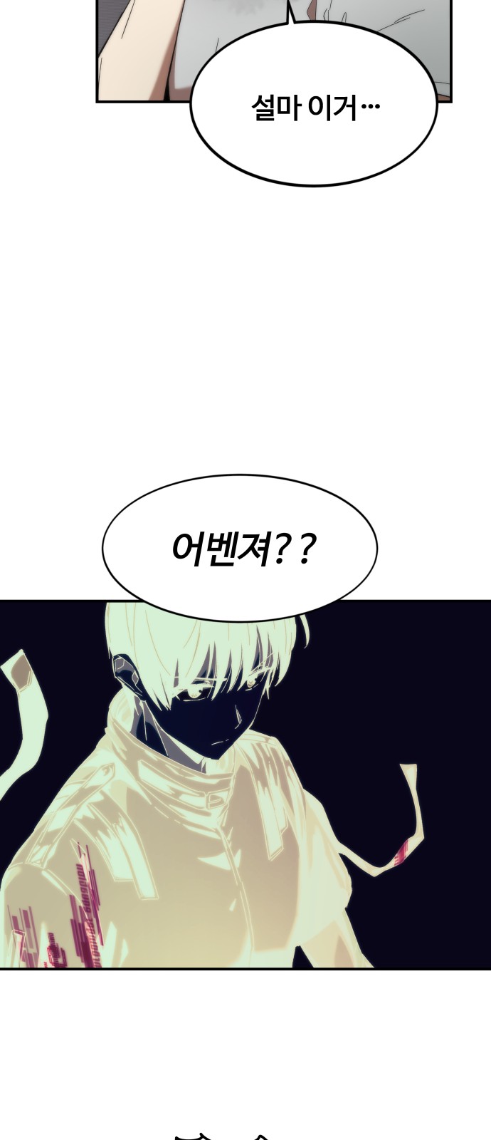 175 페이지