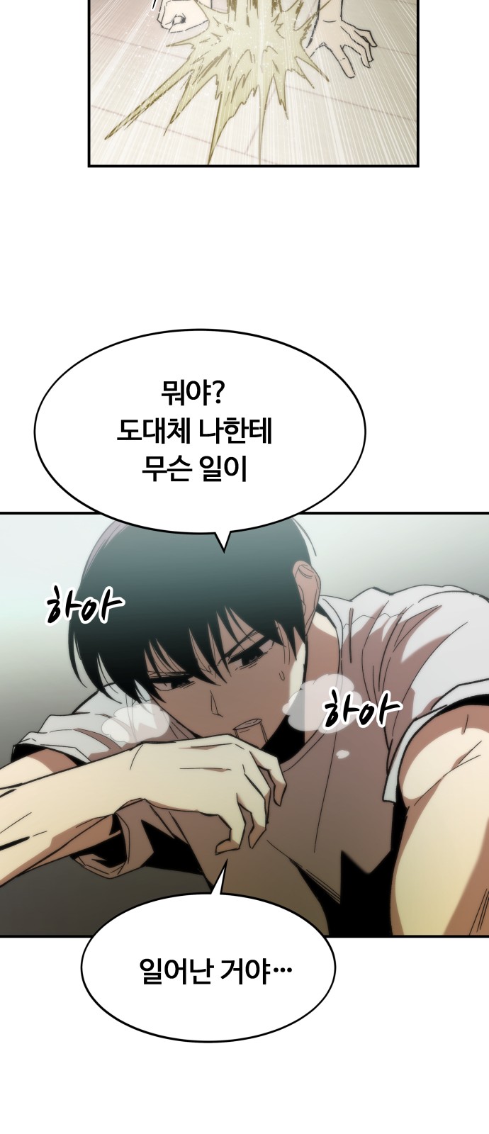 177 페이지