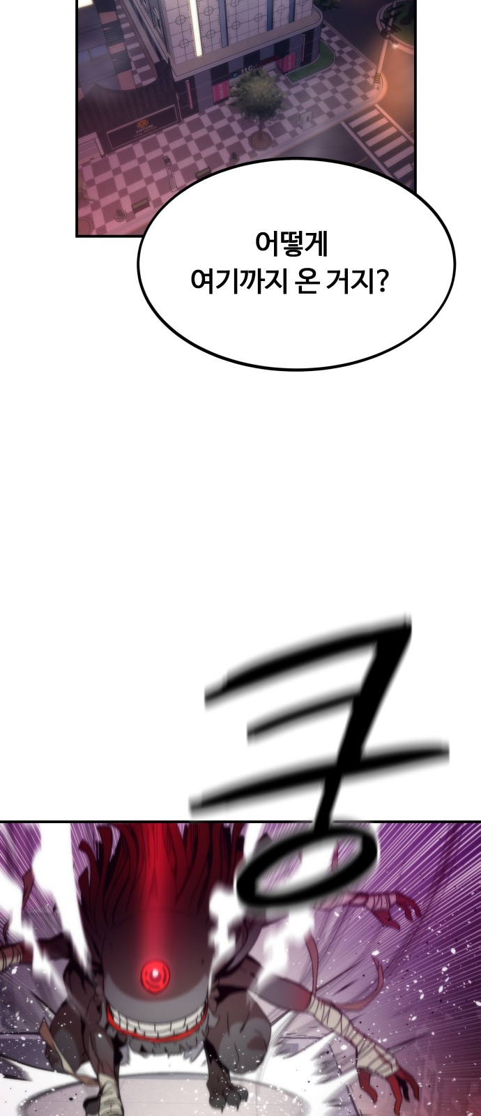187 페이지