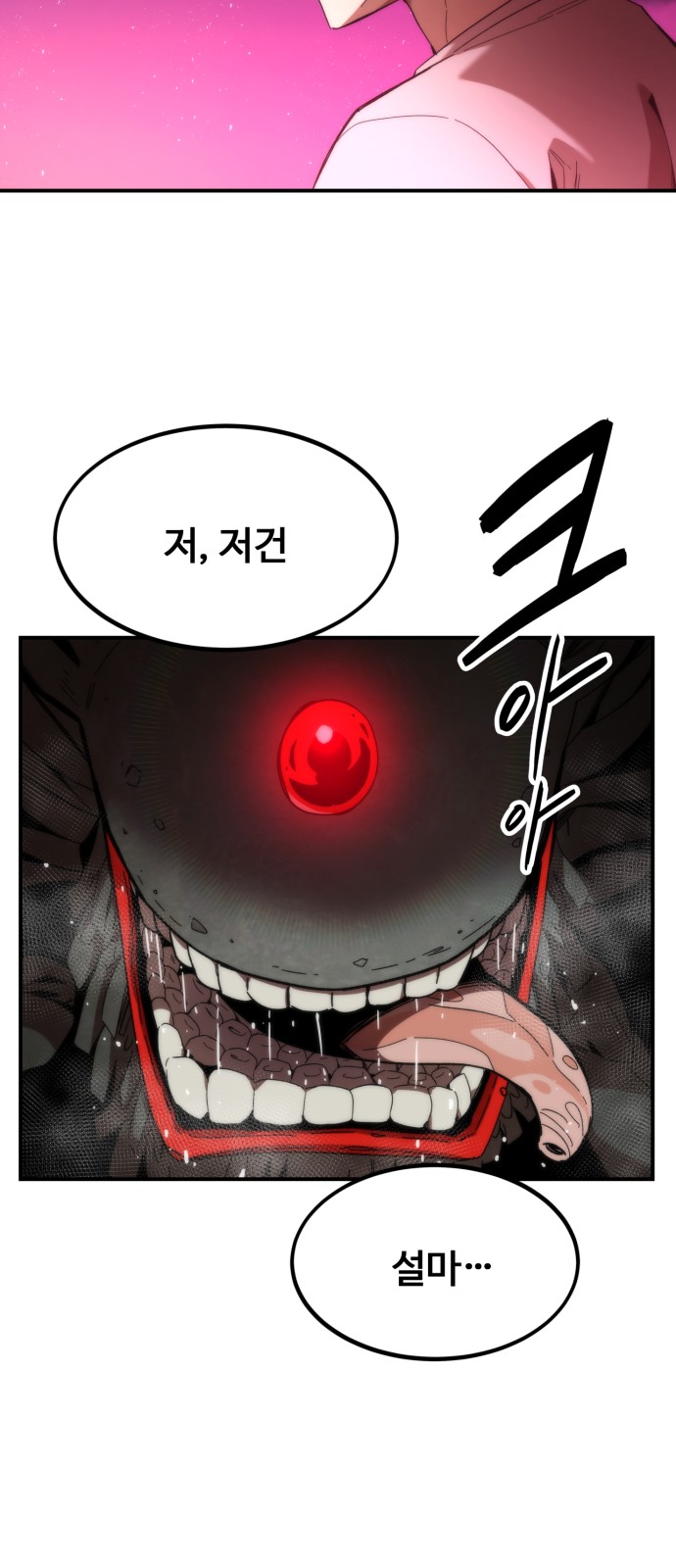 189 페이지