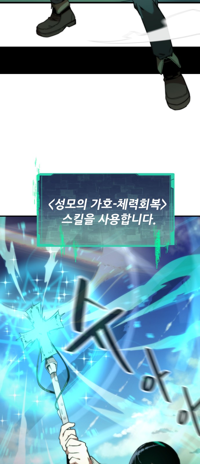 22 페이지