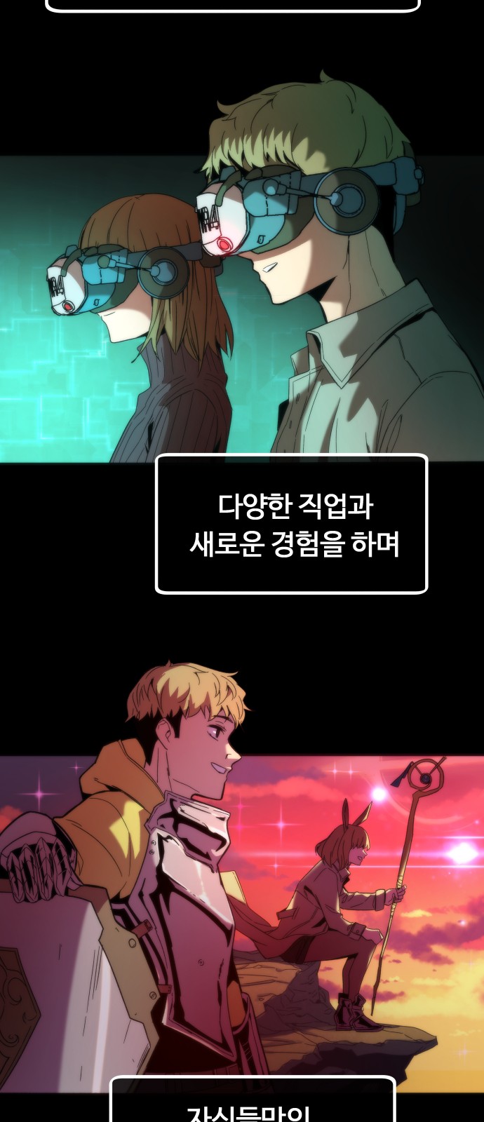 31 페이지