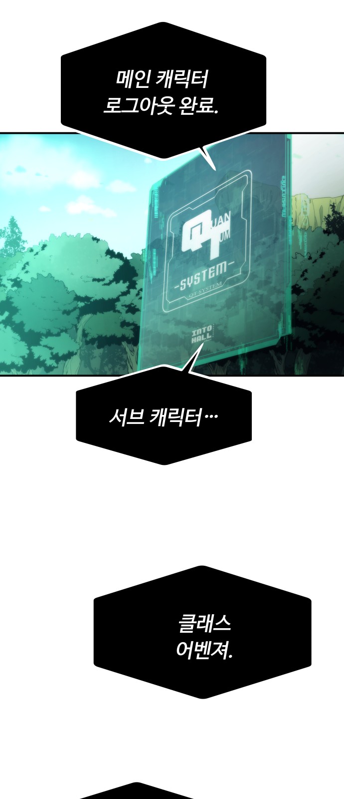 82 페이지