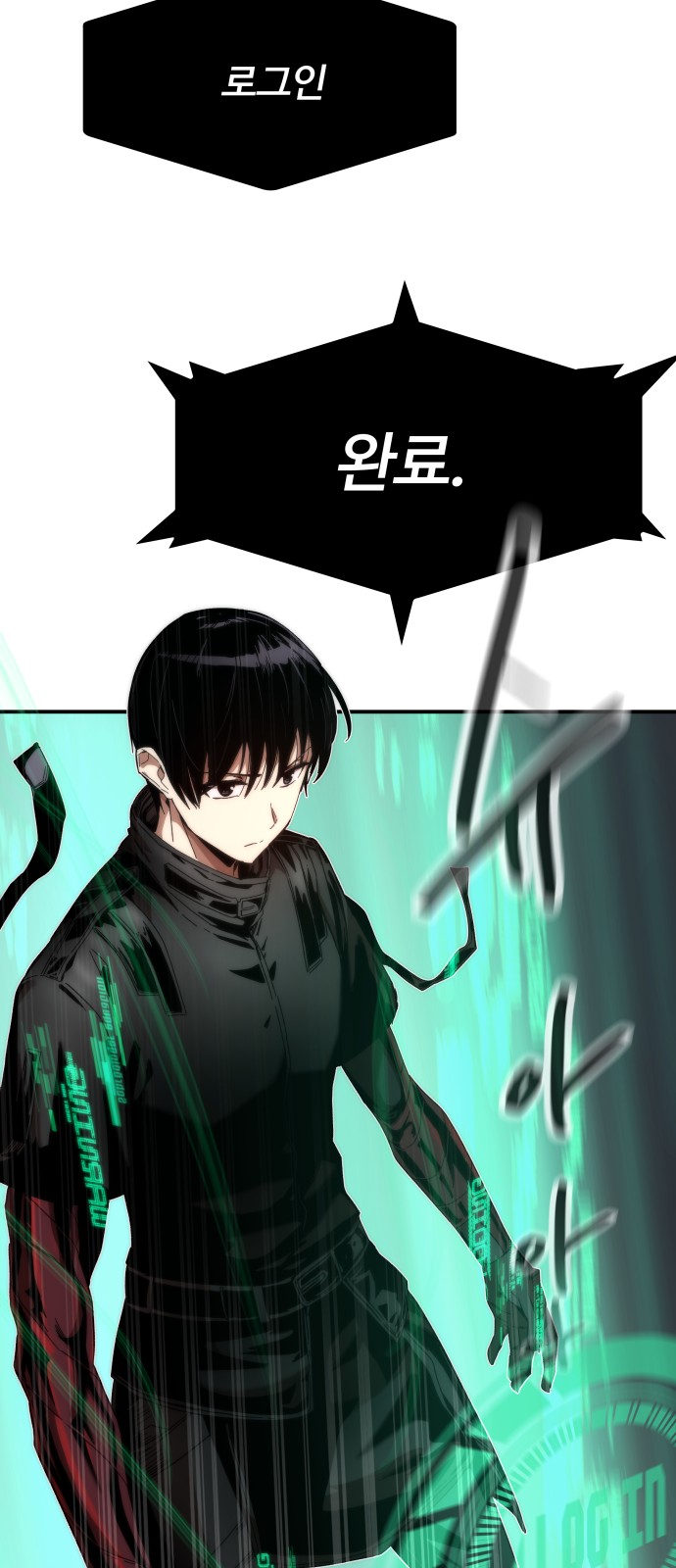 83 페이지