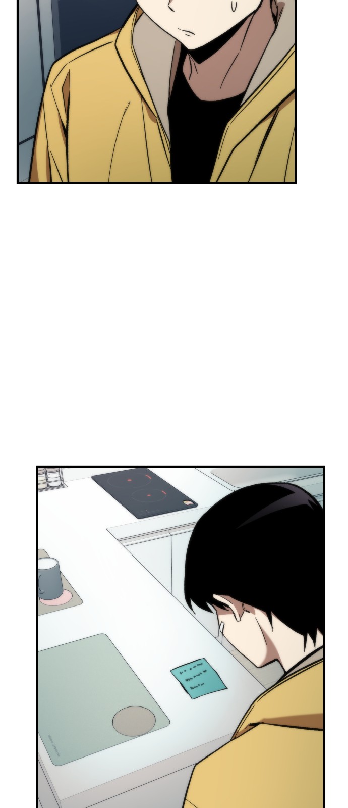 13 페이지