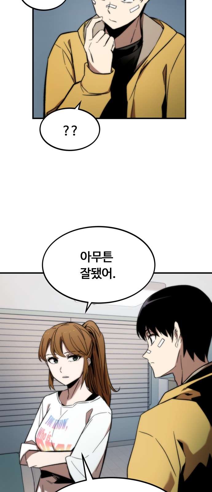 57 페이지