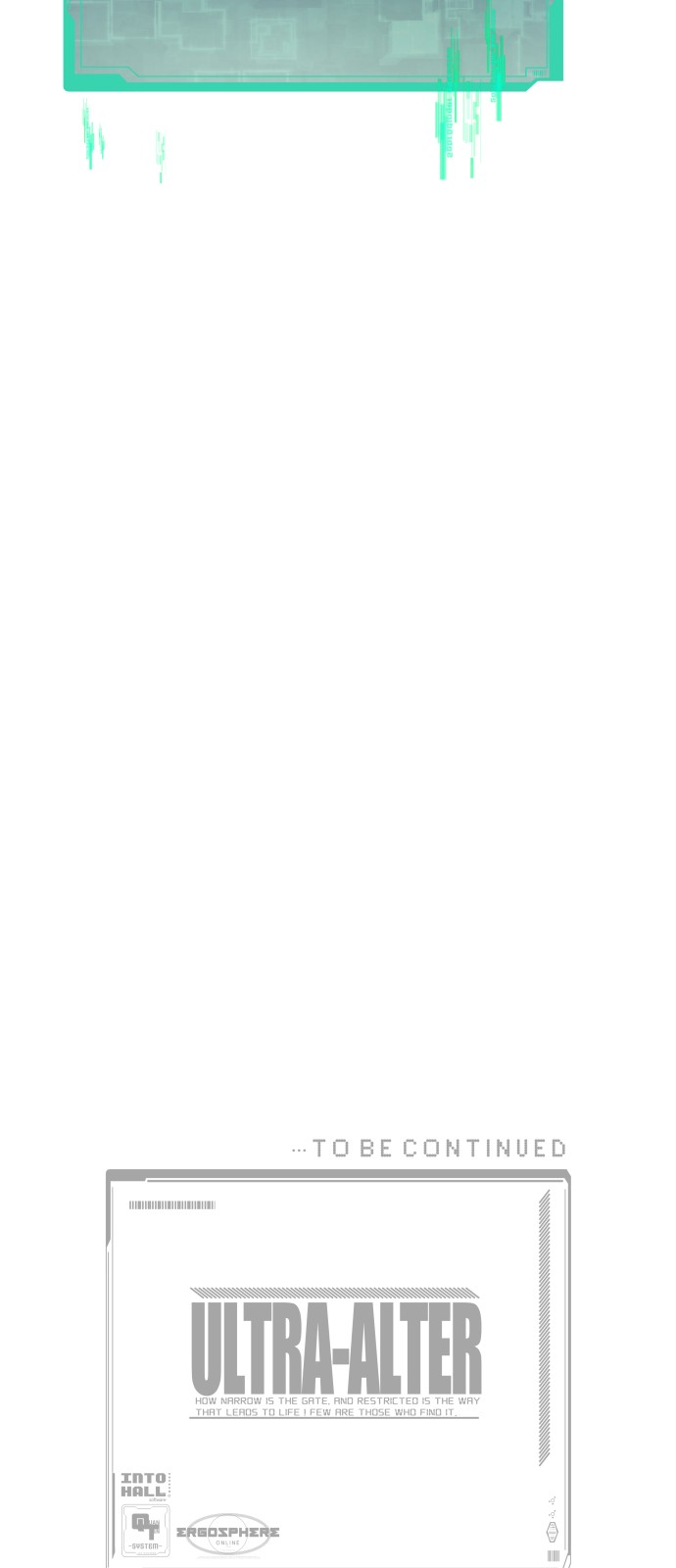 89 페이지
