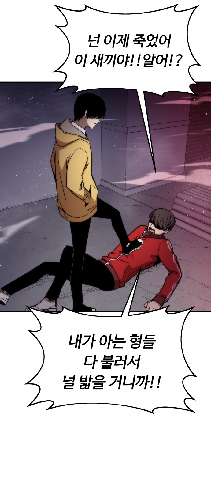 34 페이지