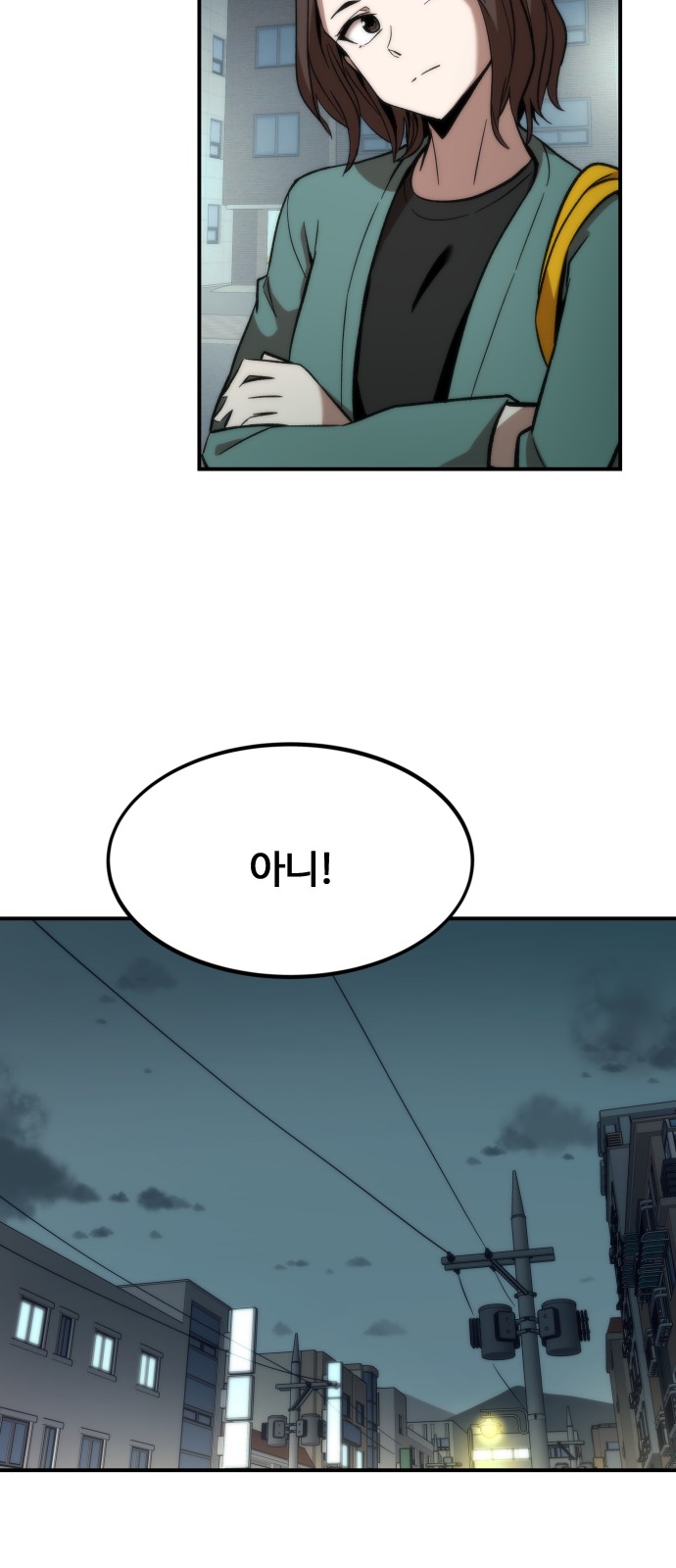 62 페이지