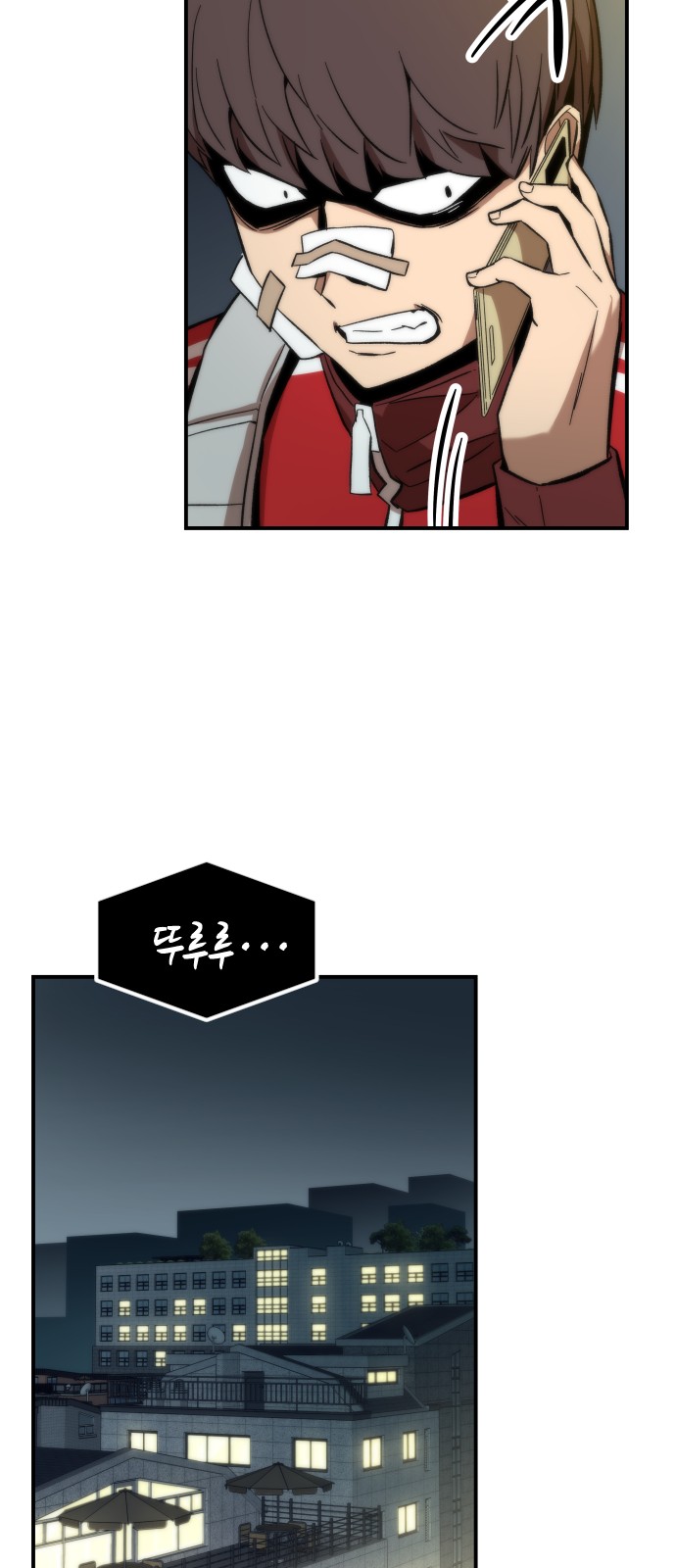 73 페이지