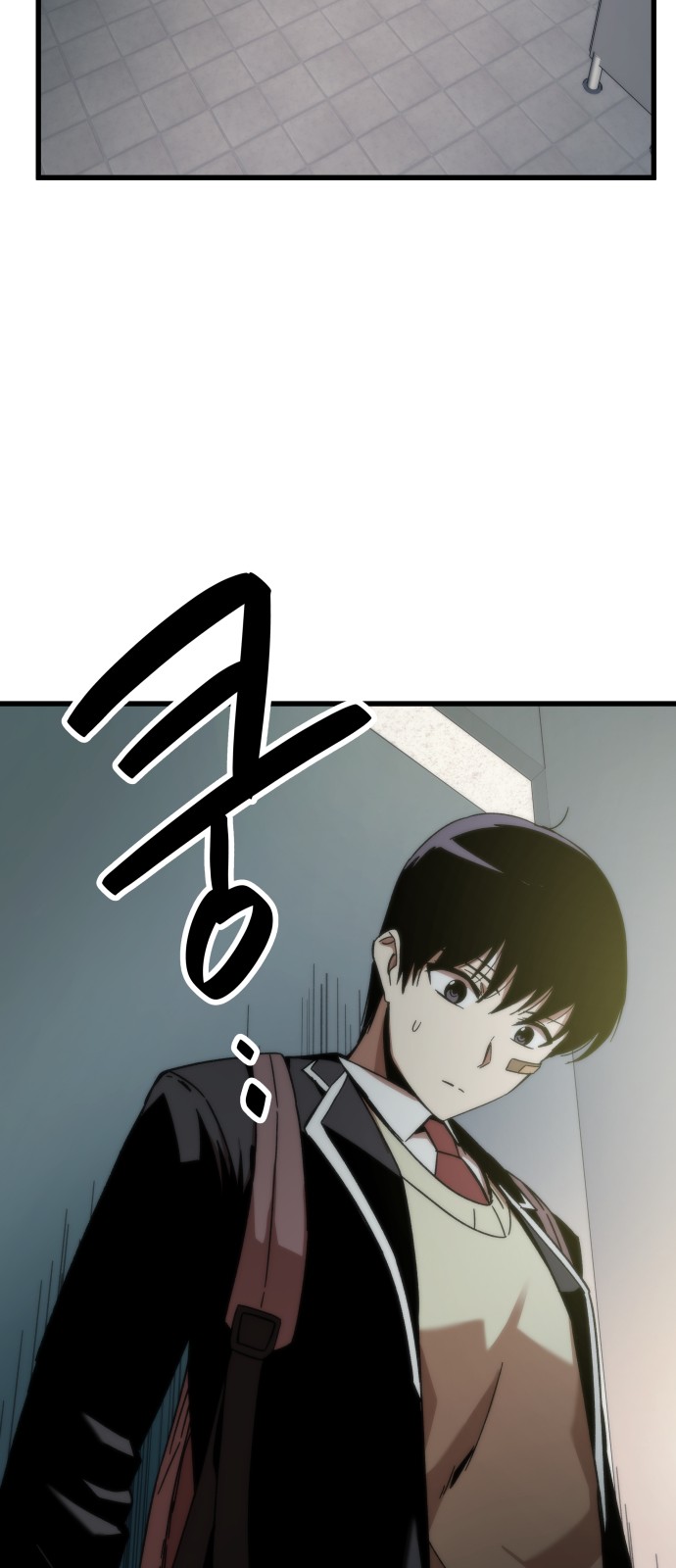 104 페이지