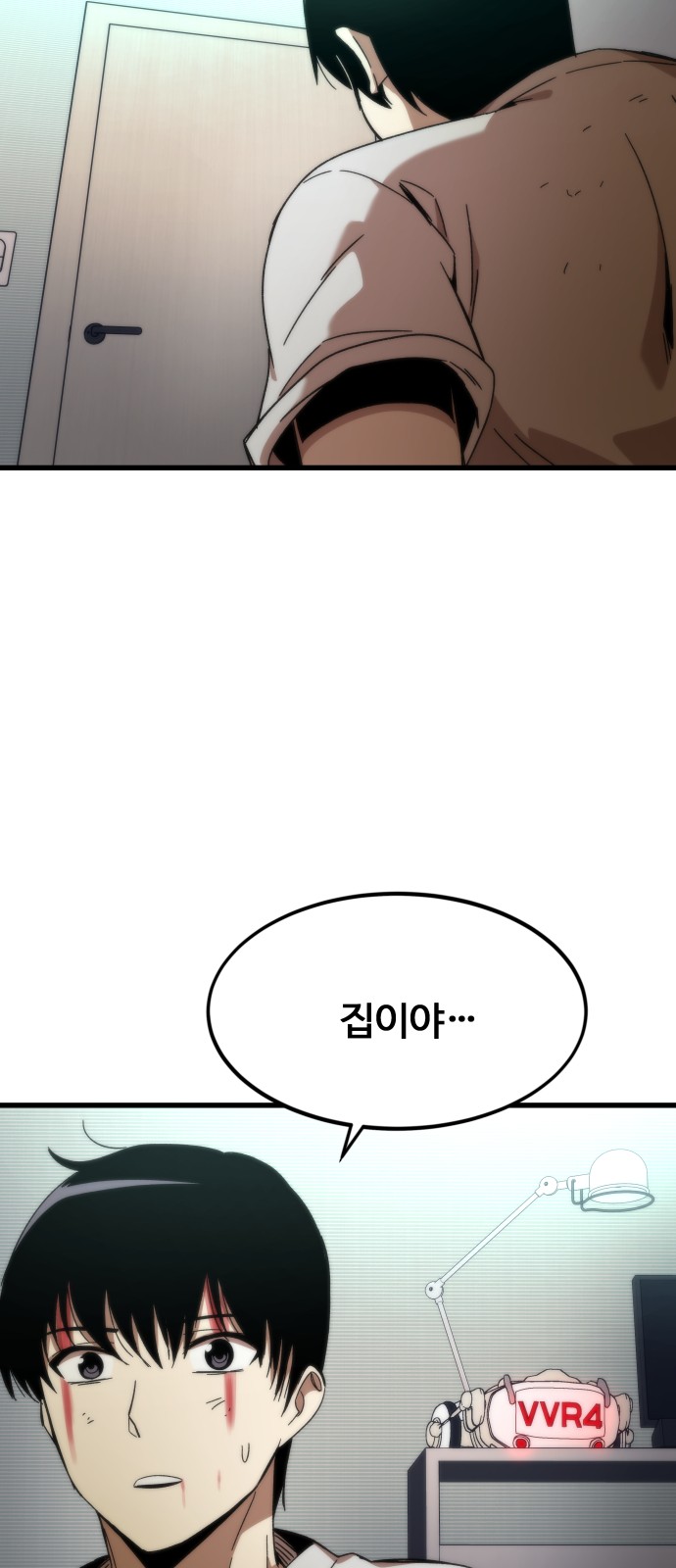 18 페이지