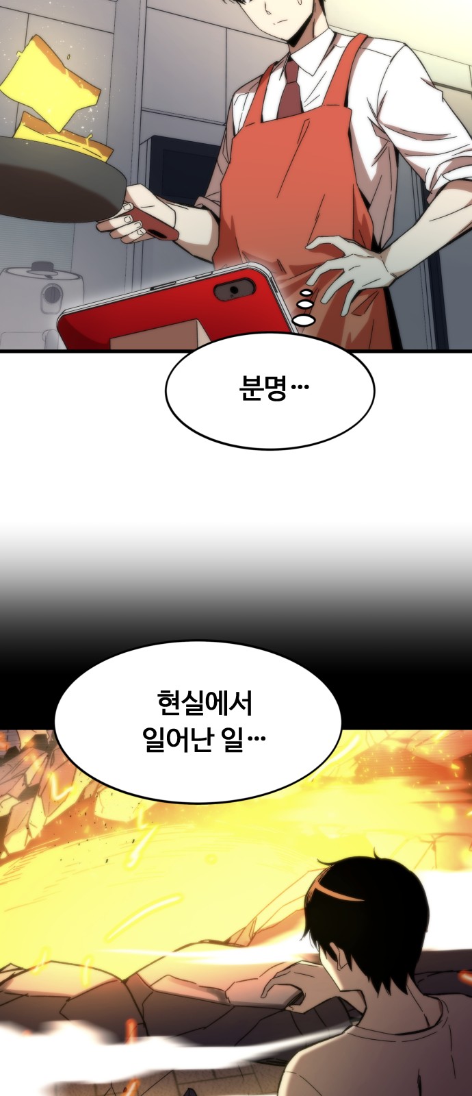 25 페이지
