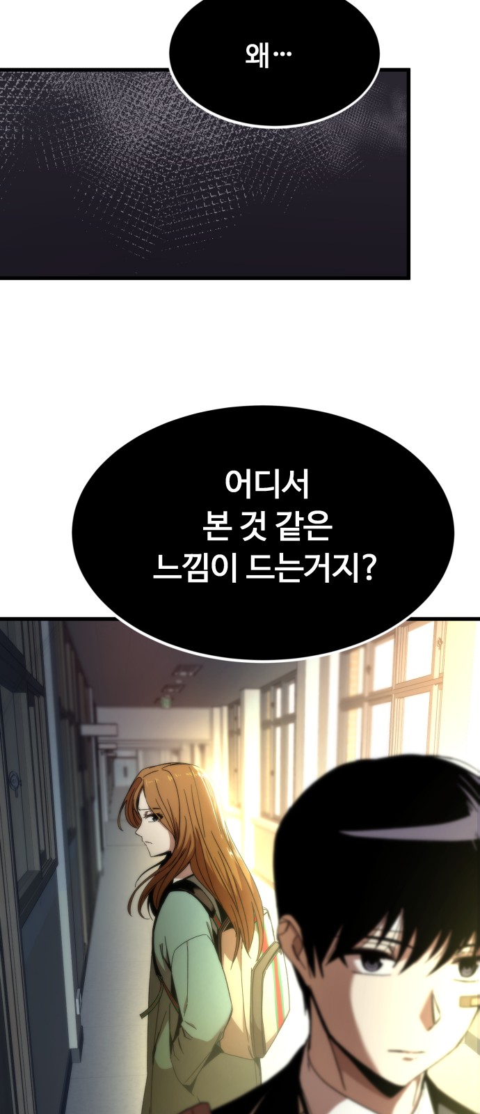 96 페이지