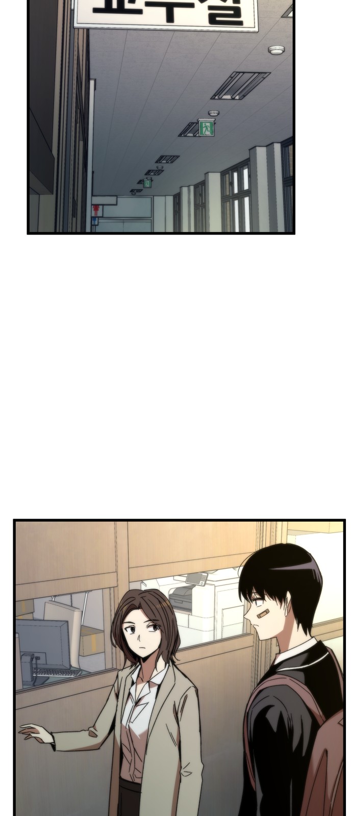 98 페이지