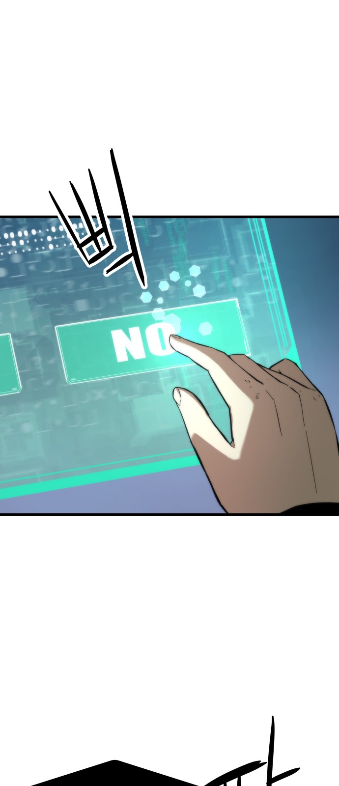 78 페이지