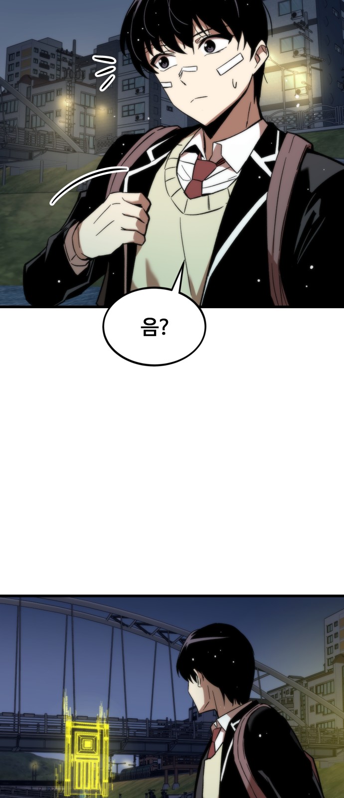 93 페이지