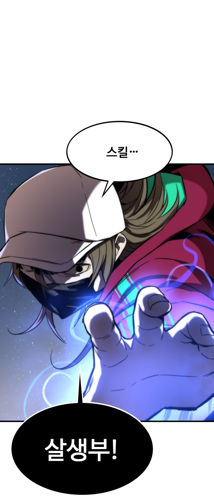 25 페이지