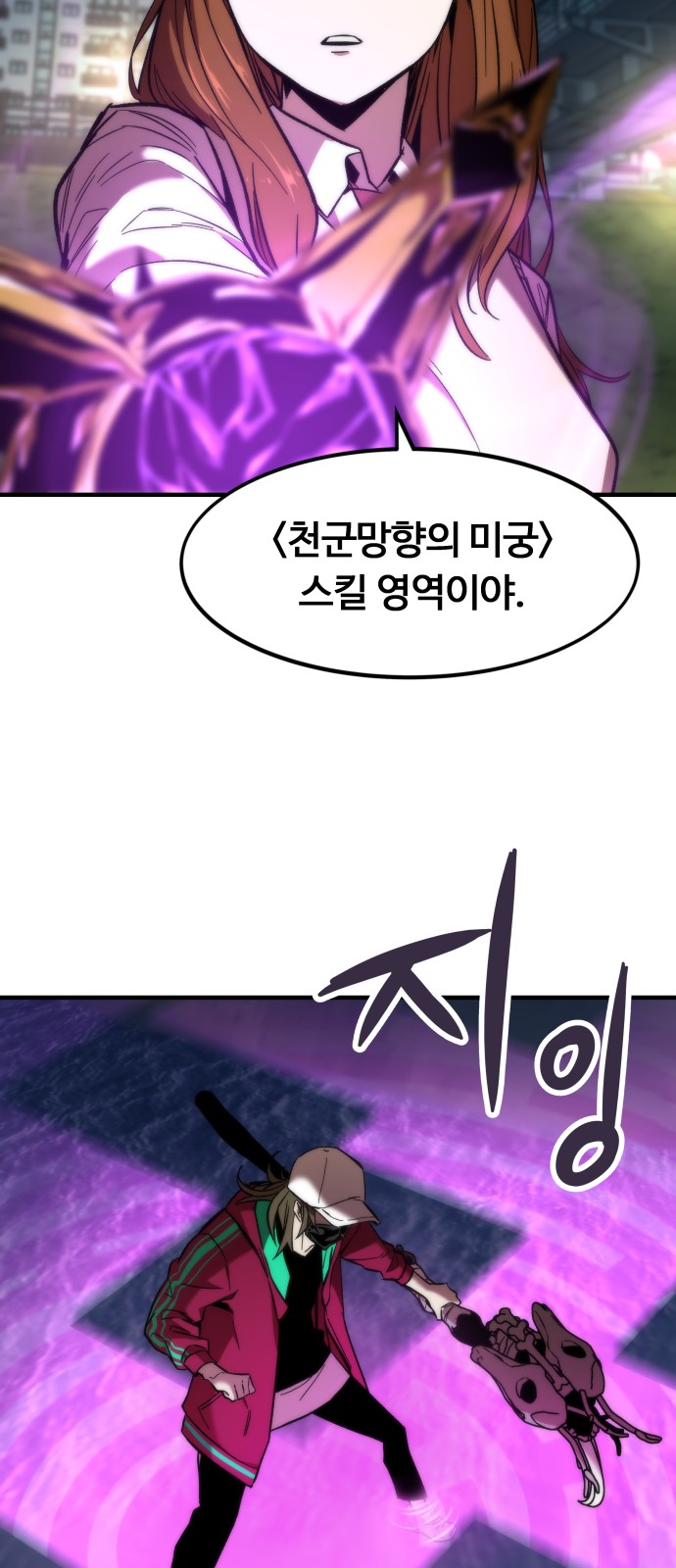 40 페이지