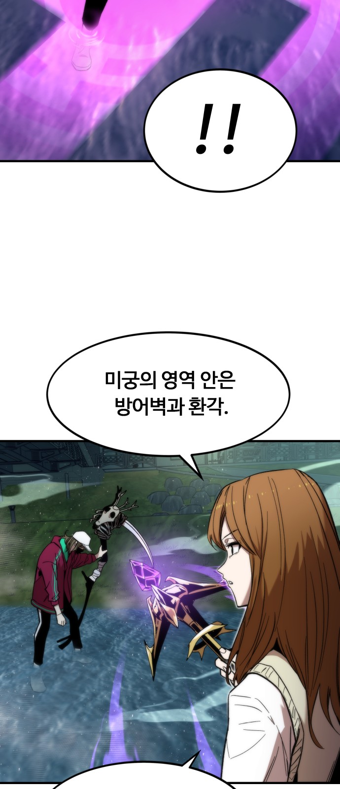 41 페이지