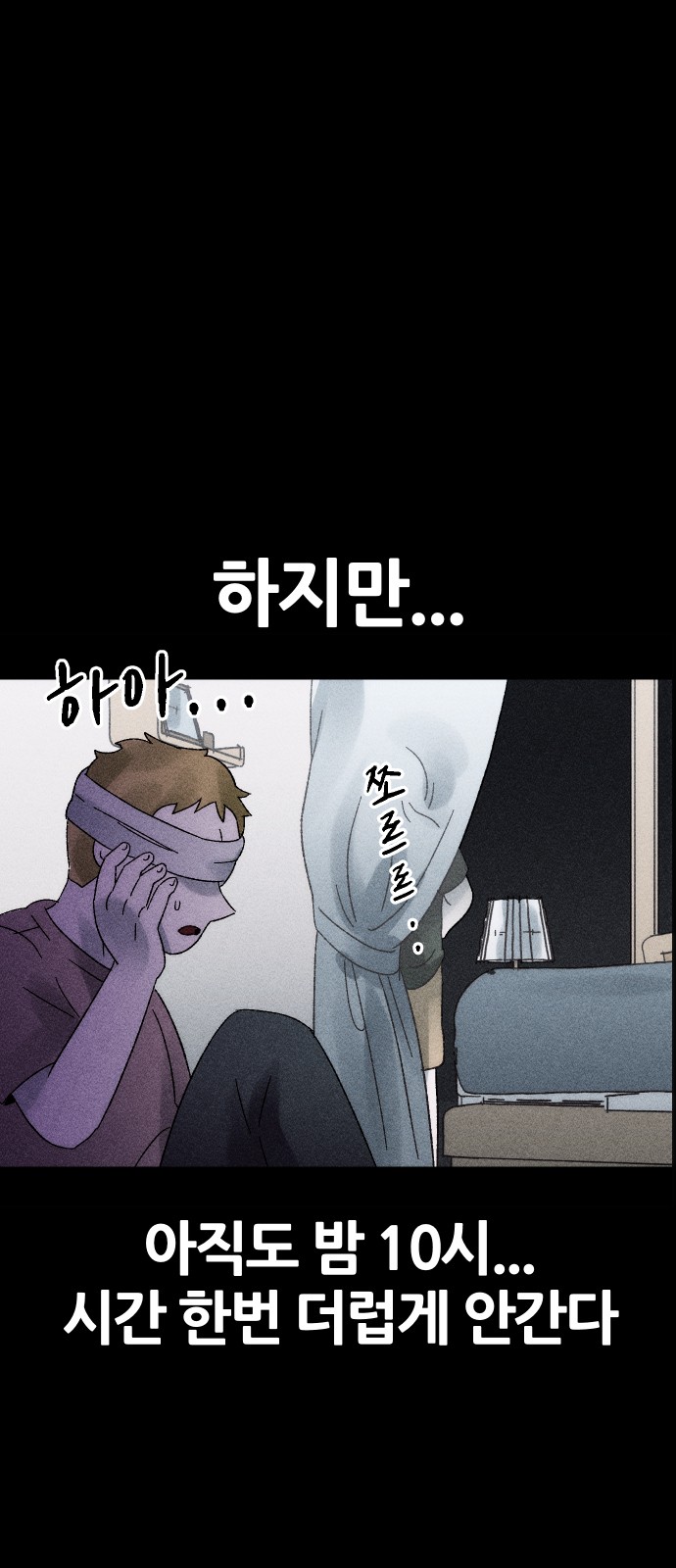 22 페이지