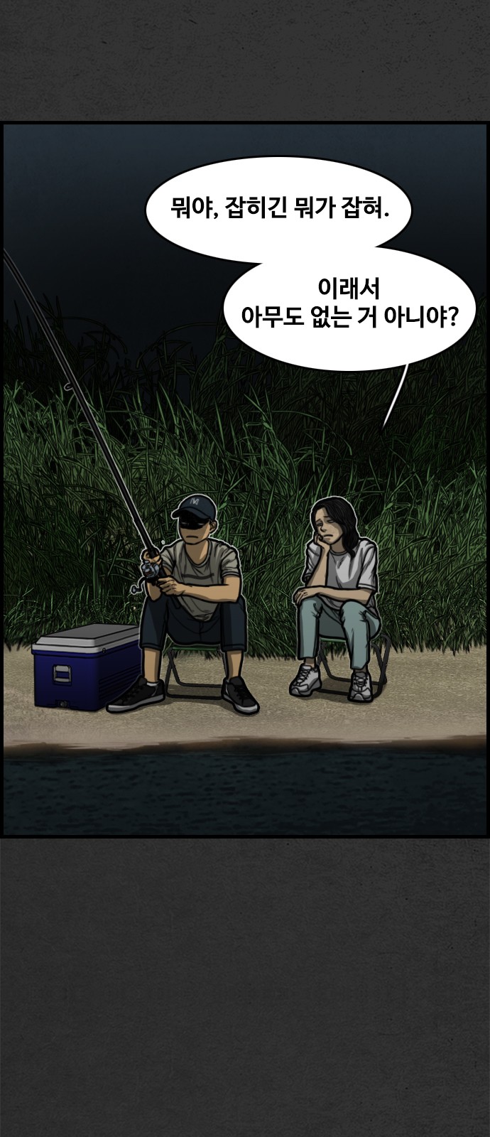 15 페이지