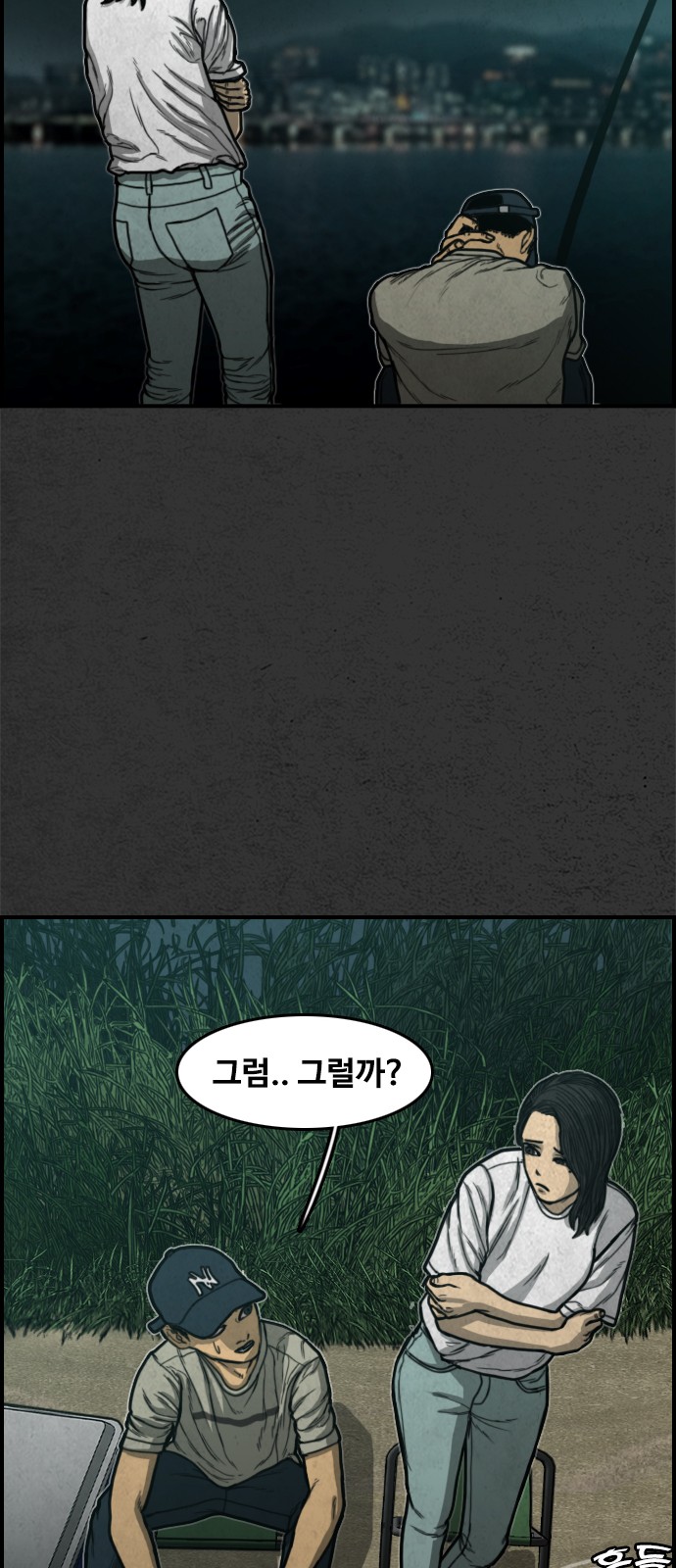 17 페이지