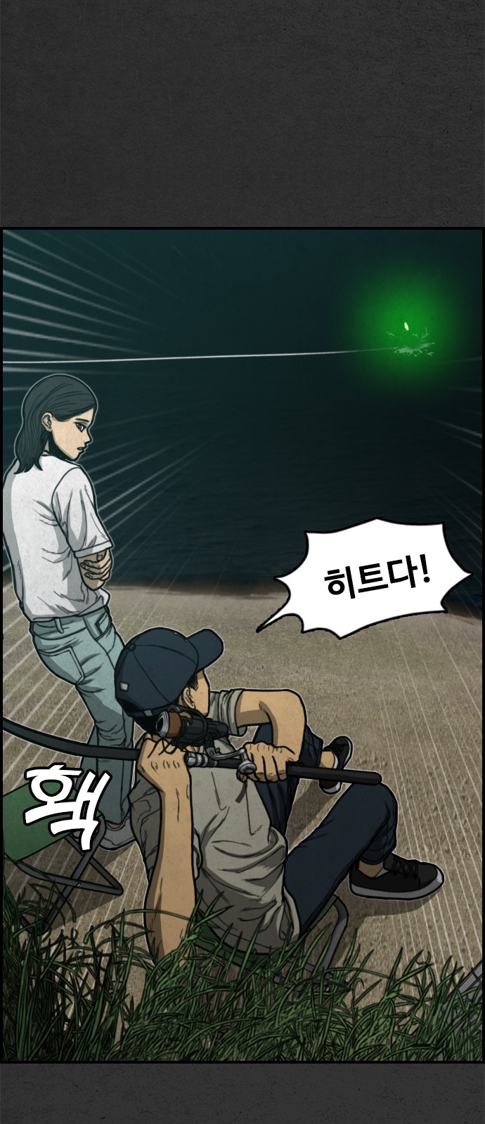 19 페이지