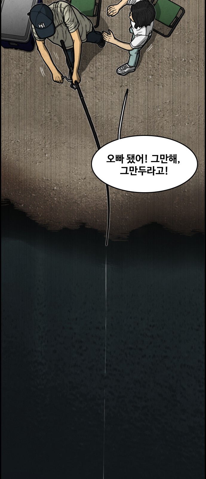 25 페이지