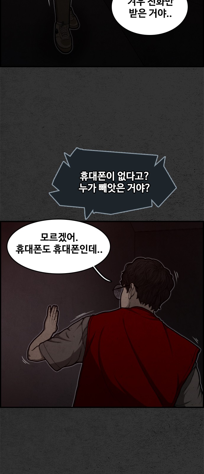 17 페이지