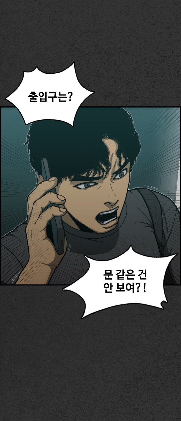 29 페이지