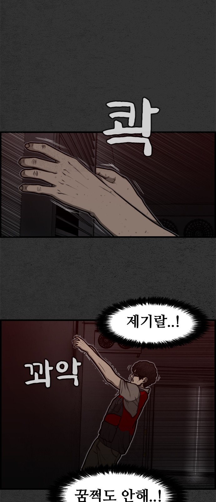 45 페이지