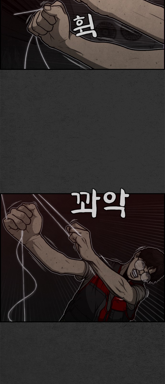 48 페이지