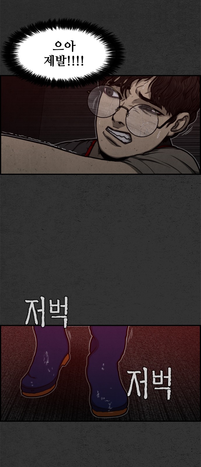 49 페이지