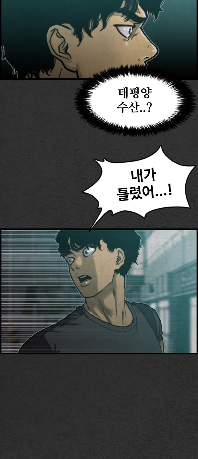 85 페이지